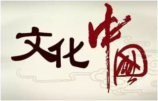 國(guó)學(xué)熱、漢服熱與哪吒熱 文化焦慮下的藝術(shù)活動(dòng)策劃與進(jìn)階之路