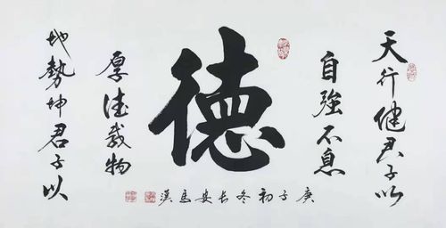 文化搭臺(tái)，藝術(shù)唱戲 包頭翰林院藝術(shù)活動(dòng)策劃的實(shí)踐與探索