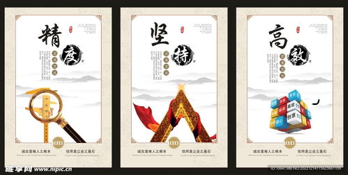 以藝術(shù)活動(dòng)為筆，繪制企業(yè)文化設(shè)計(jì)圖